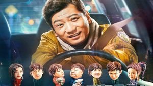 Driving for You All Night's poster