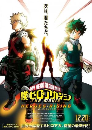 My Hero Academia: Heroes Rising's poster