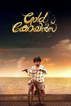 Gold Coins's poster