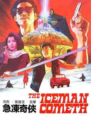 The Iceman Cometh's poster