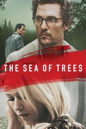 The Sea of Trees's poster