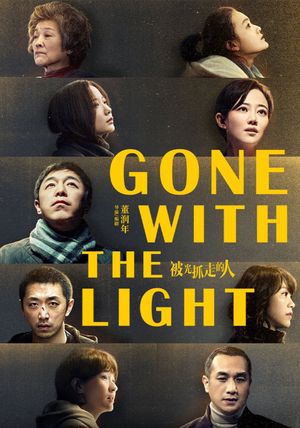 Gone with the Light's poster