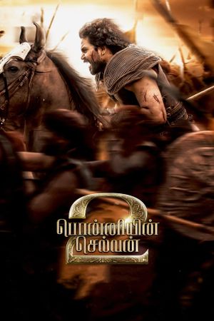 Ponniyin Selvan: Part Two's poster