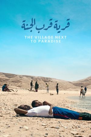The Village Next to Paradise's poster