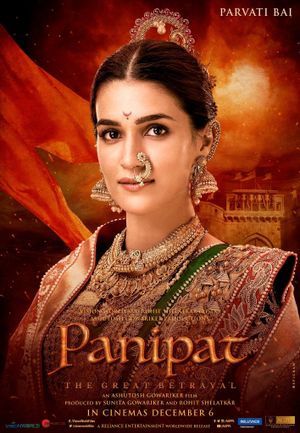 Panipat's poster