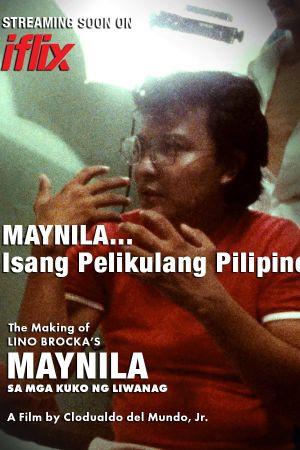 Manila... A Filipino Film's poster