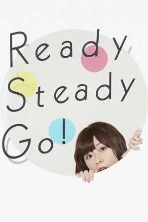 Inori Minase 1st LIVE Ready Steady Go!'s poster