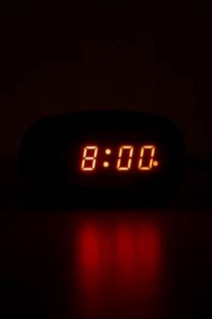 8:00 A.M.'s poster
