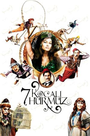 7 Husbands for Hurmuz's poster