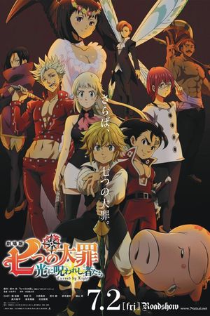 The Seven Deadly Sins: Cursed by Light's poster