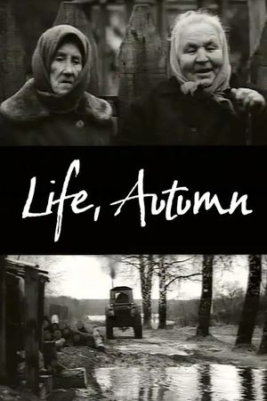 Life, Autumn's poster