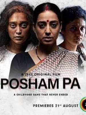 Posham Pa's poster