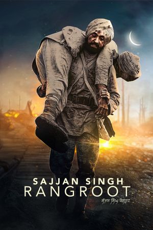 Sajjan Singh Rangroot's poster