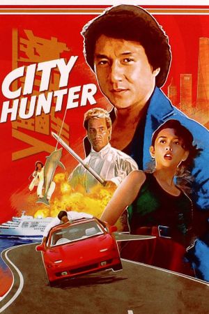 City Hunter's poster
