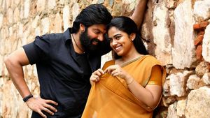 Kather Basha Endra Muthuramalingam's poster