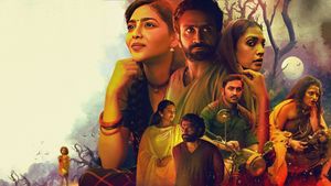 Kumari's poster