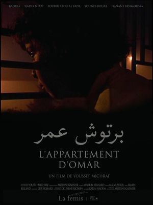 L’appartement d’Omar's poster