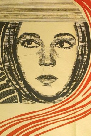 Annychka's poster