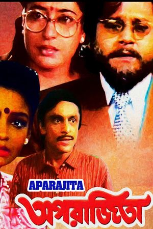 Aparajita's poster