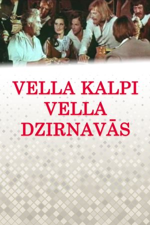 Vella kalpi vella dzirnavas's poster