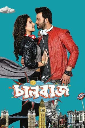 Chalbaaz's poster