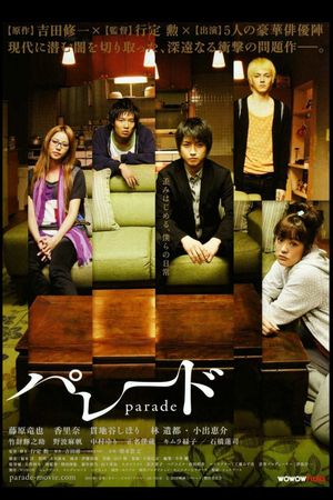 Parade's poster