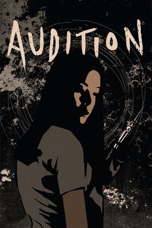 Audition's poster