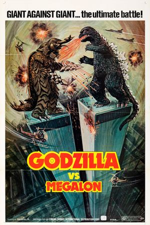 Godzilla vs. Megalon's poster