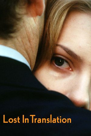 Lost in Translation's poster