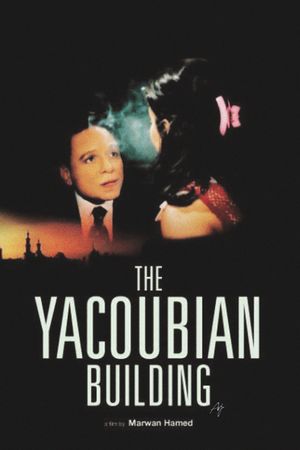 The Yacoubian Building's poster