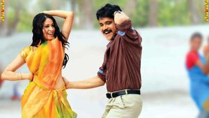 Soggade Chinni Nayana's poster