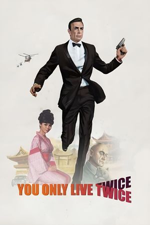 You Only Live Twice's poster