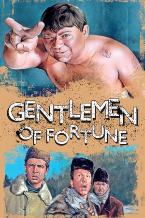 Gentlemen of Fortune's poster
