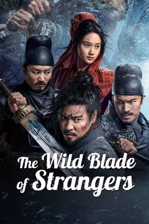 The Wild Blade of Strangers's poster