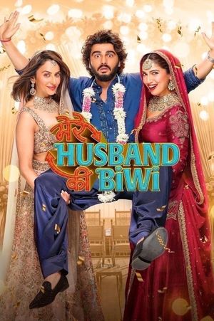 Mere Husband Ki Biwi's poster