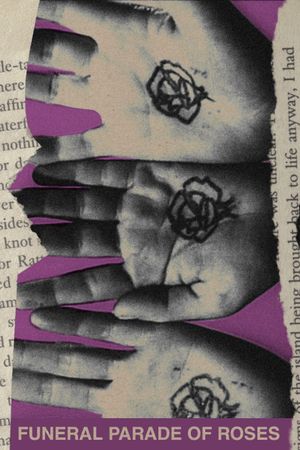 Funeral Parade of Roses's poster