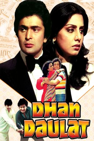 Dhan Daulat's poster
