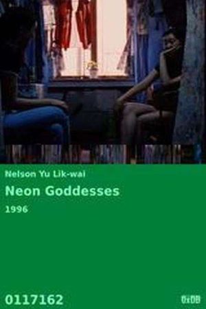 Neon Goddesses's poster