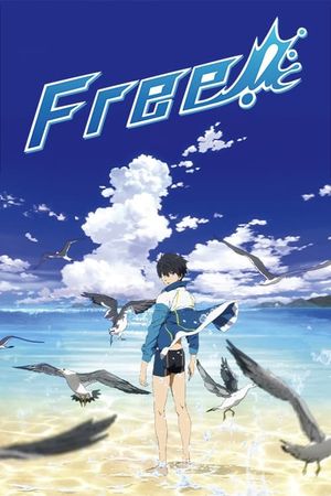 High Speed! Free! Starting Summer's poster
