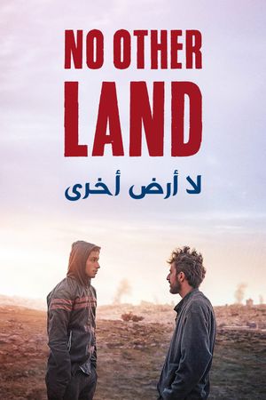 No Other Land's poster