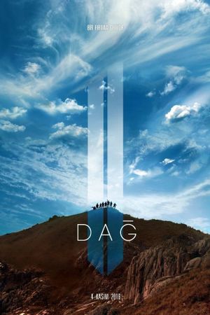 The Mountain II's poster