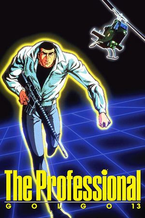 Golgo 13: The Professional's poster image