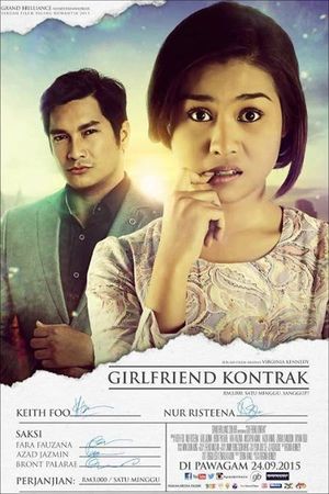 Girlfriend Kontrak's poster