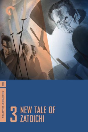 New Tale of Zatoichi's poster