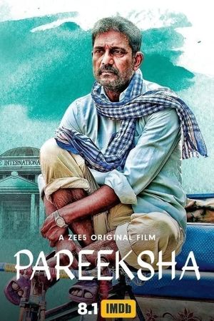 Pareeksha's poster