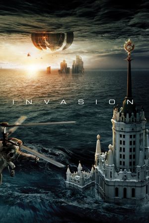 Invasion's poster