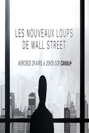 Les Nouveaux Loups de Wall Street's poster