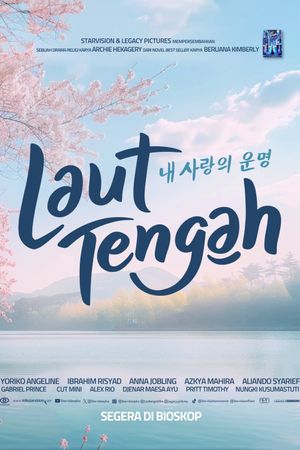 Laut Tengah's poster