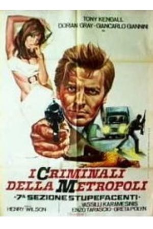 I criminali della metropoli's poster
