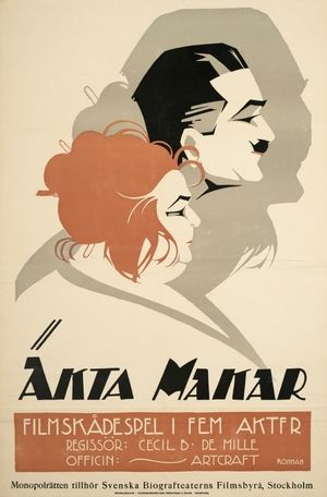 Old Wives for New's poster image